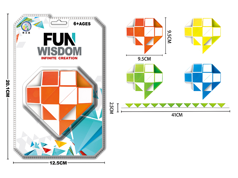 Love Peach Shaped Magic Ruler