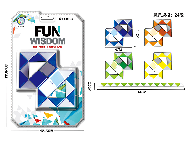 Diagonal Magic Ruler