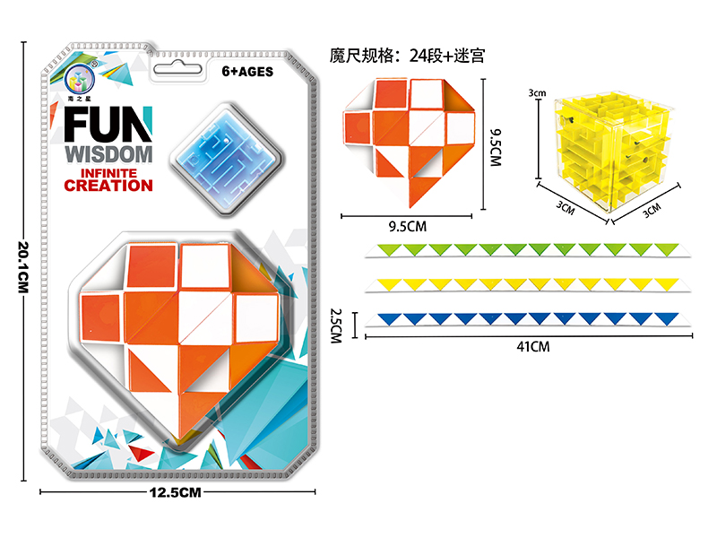 Love Peach Shaped Magic Ruler+Maze