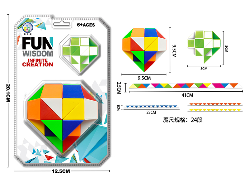 Love Peach Shaped Magic Ruler Toy Set