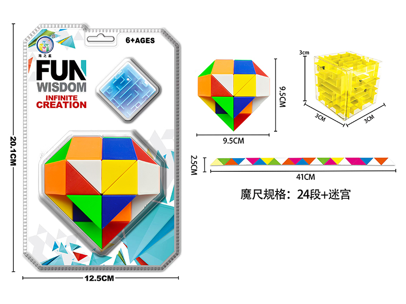 Love Peach Shaped Magic Ruler+Maze