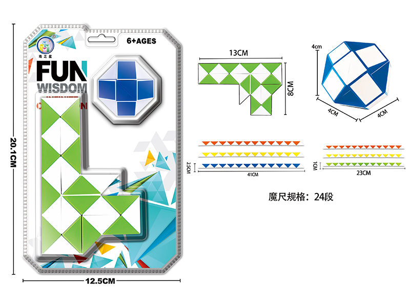 Pistol Magic Ruler+Magic Ruler Ball