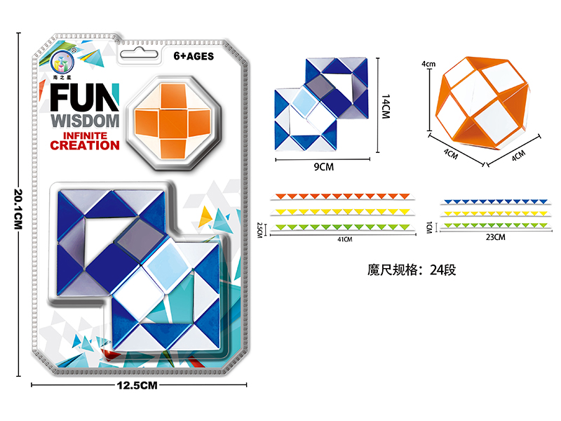 Diagonal Magic Ruler+Magic Ruler Ball