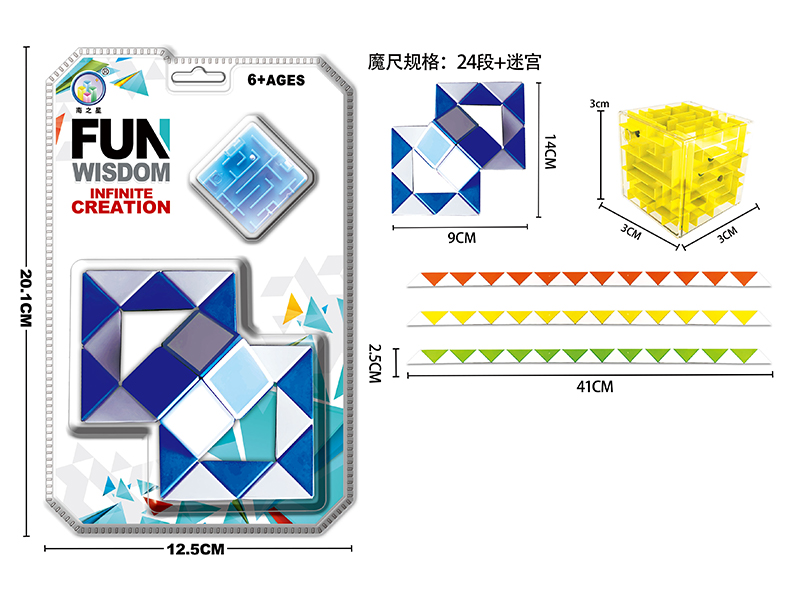 Diagonal Magic Ruler+Maze