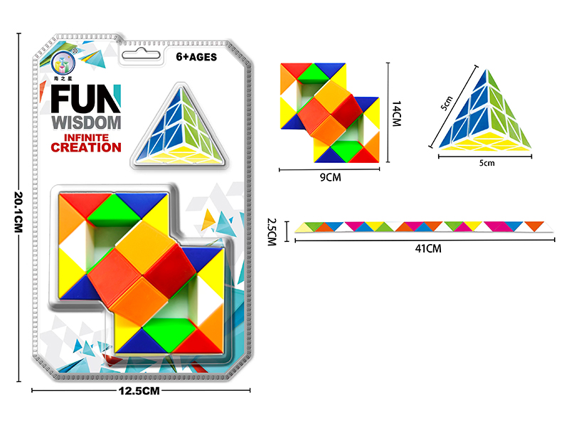 Diagonal Magic Ruler+Pyramid