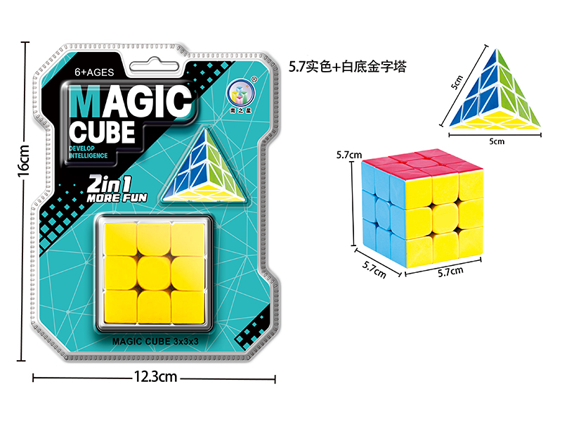 Third Order Solid Rubik's Cube+Pyramid