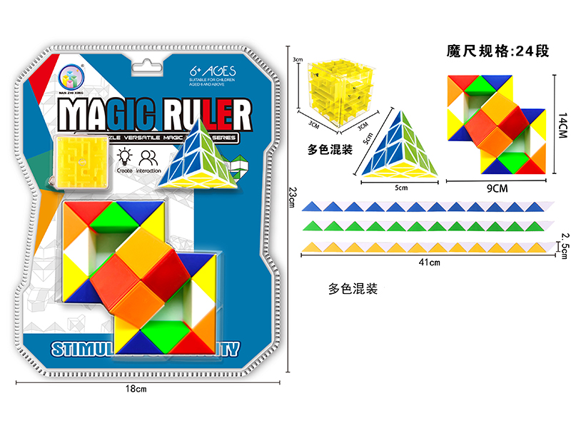 Diagonal Magic Ruler+Pyramid+Maze