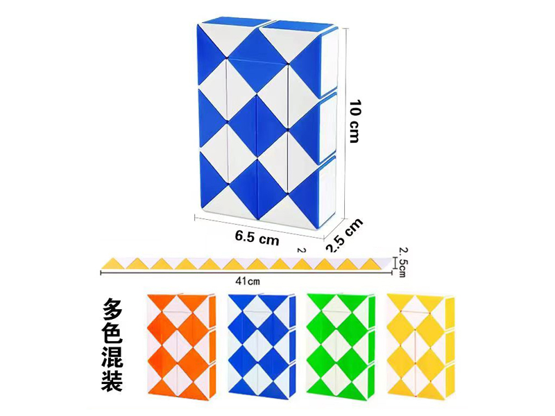 24 Section Magic Ruler