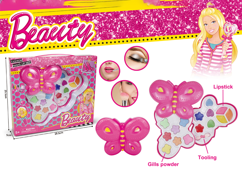 Second Layer Butterfly Cosmetic Box Set