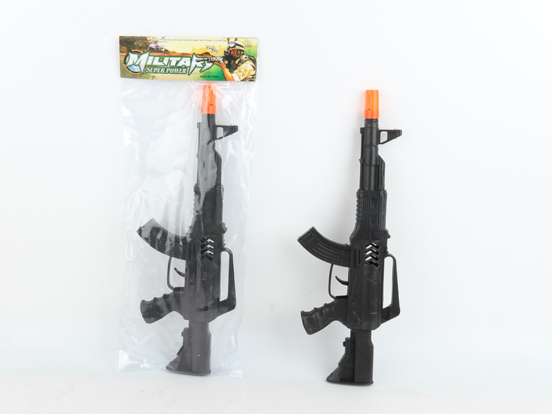 Solid Color Flint Gun