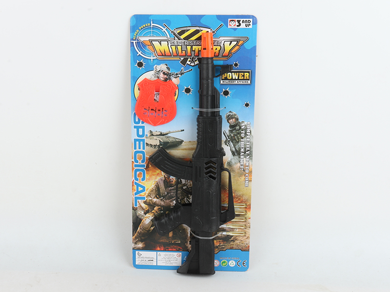 Solid Color Flint Gun With Police Badge