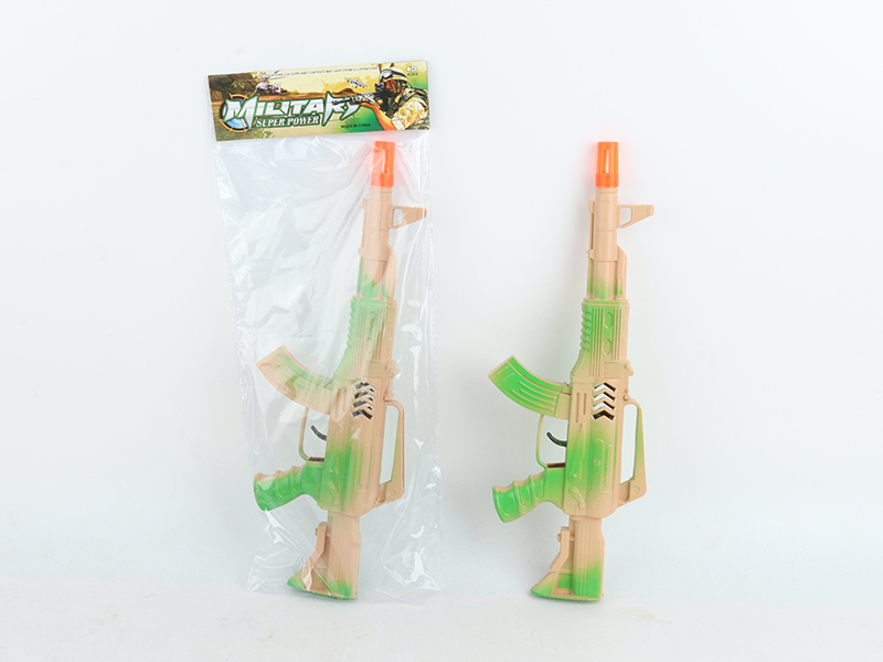 Spray-Painted Flint Gun