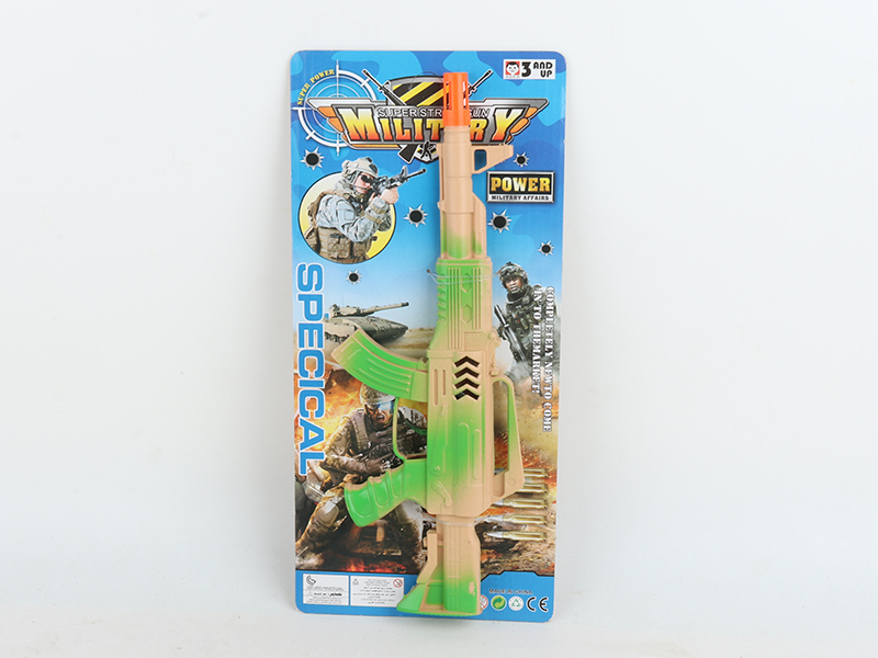 Spray-Painted Flint Gun