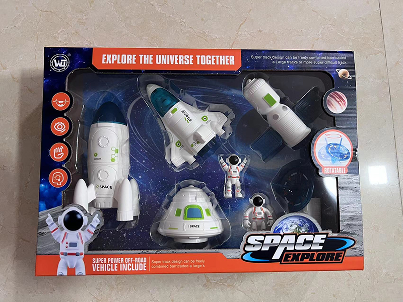 Space Theme Toys