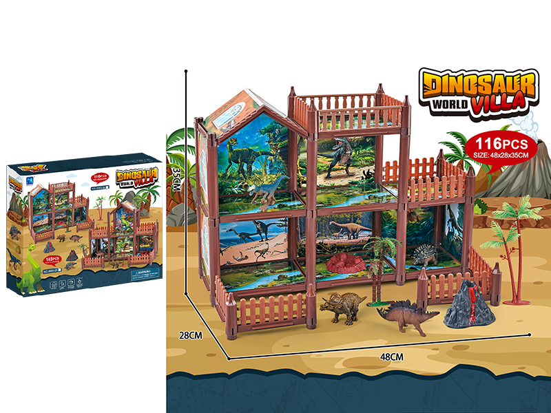 Dinosaur Theme DIY Villa 116pcs