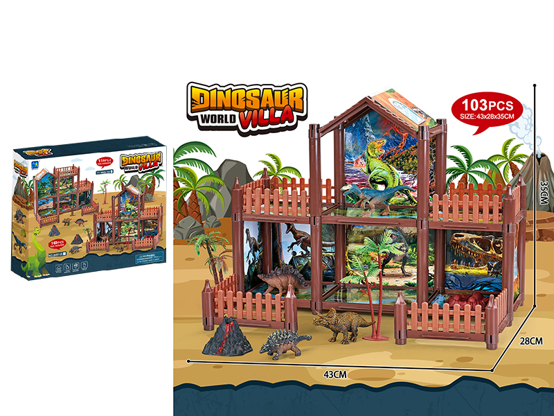 Dinosaur Theme DIY Villa 103pcs