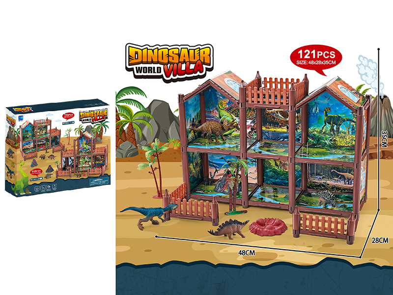 Dinosaur Theme DIY Villa 121pcs