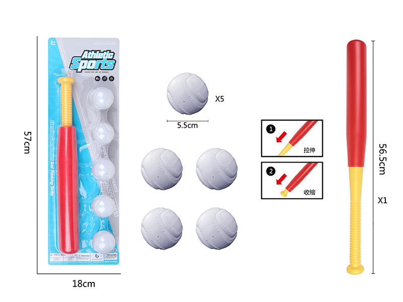 Large Size Telescopic Bat Baseball Set