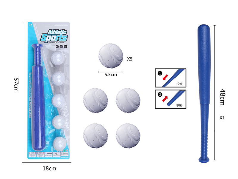 Large Size Blue Wood Grain Telescopic Bat Baseball Set