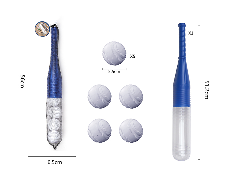 Large Size Baseball Set