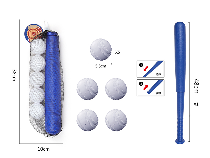 Large Size Blue Wood Grain Telescopic Bat Baseball Set