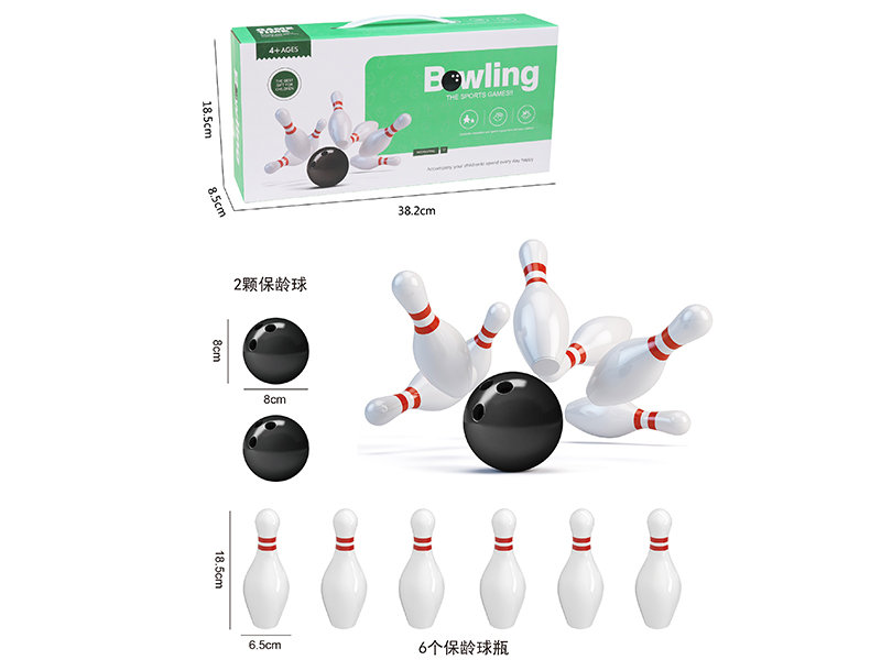 Large Size Bowling Set