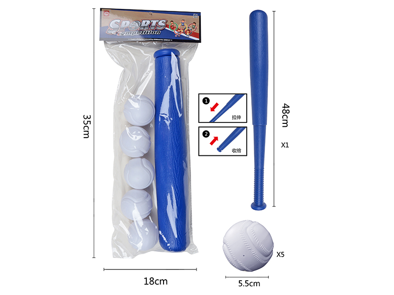 Small Size Blue Wood Grain Telescopic Bat Baseball Set