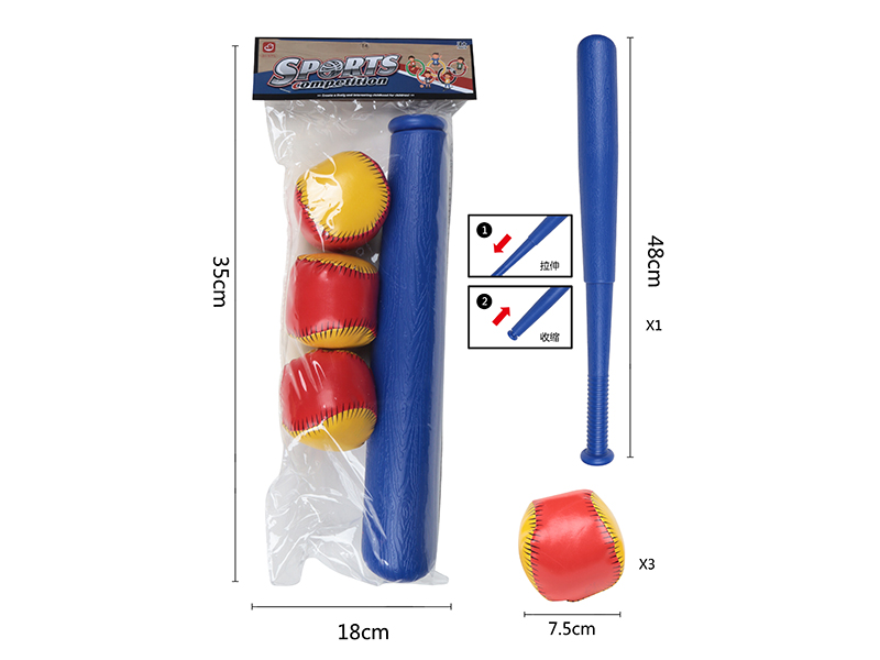 Small Size Blue Wood Grain Telescopic Bat Baseball Set