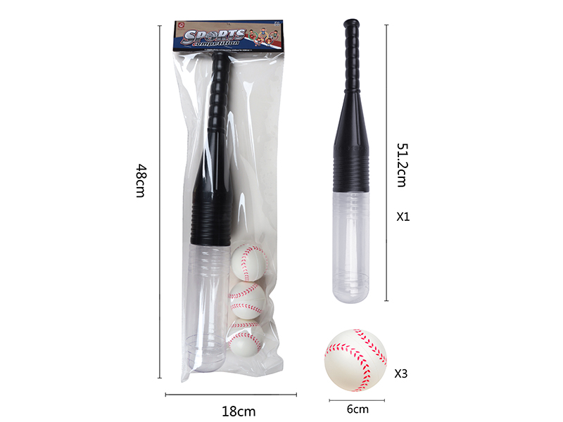 Large Size Baseball Set