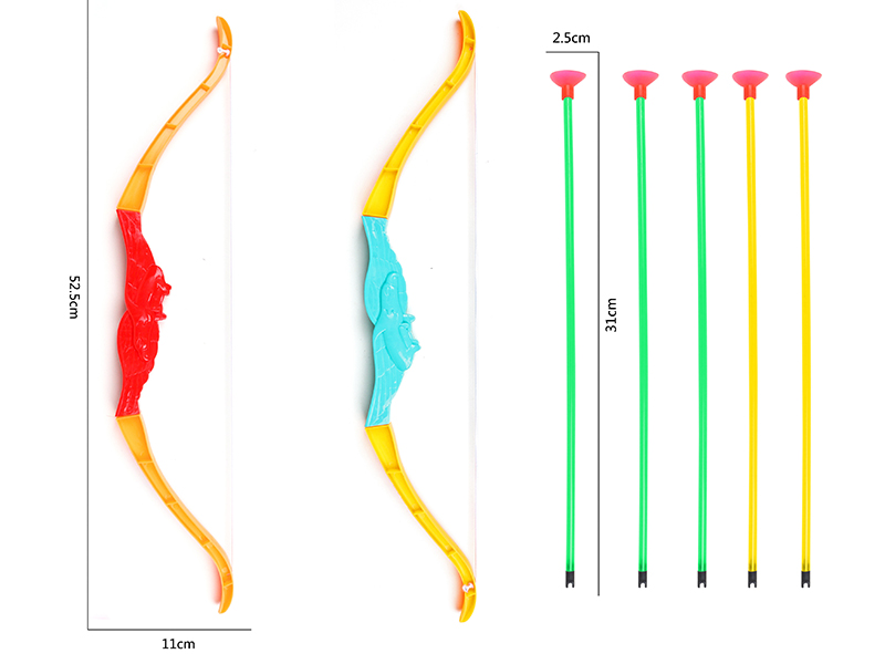 Solid Color Bow And Arrow Set