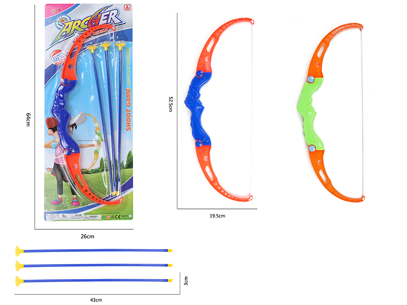 Solid Color Bow And Arrow Set