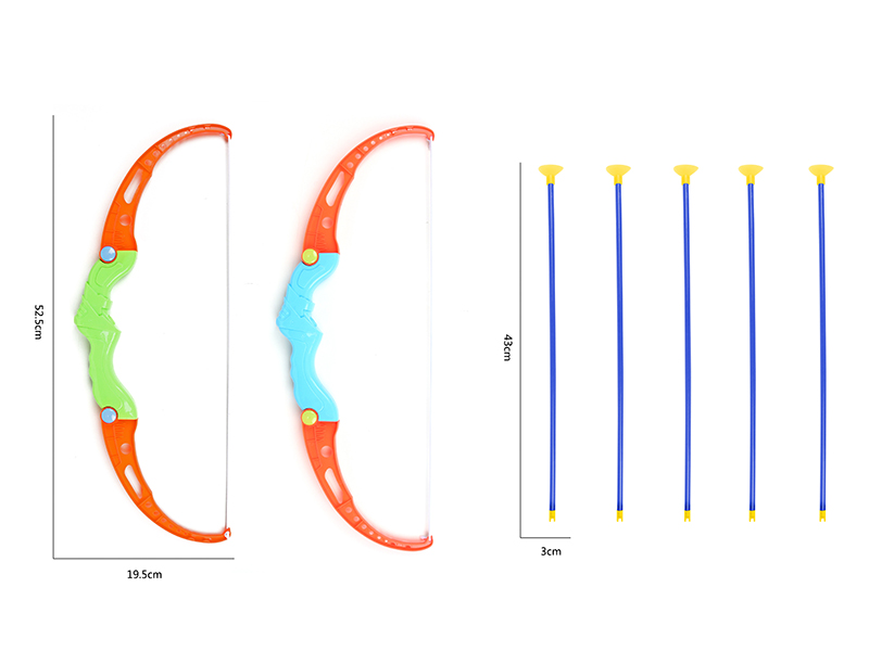 Solid Color Bow And Arrow Set