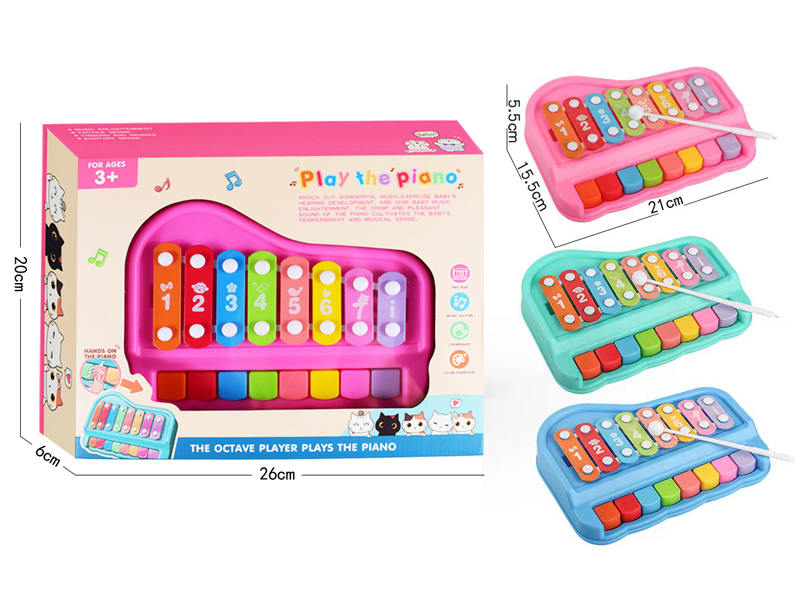 8-Tone Percussion Piano