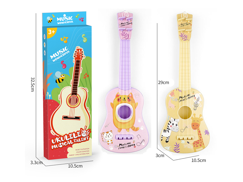 Deer Cartoon Cat Guitar