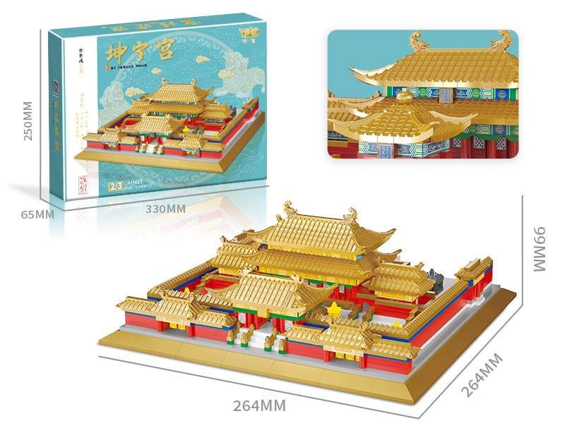 Palace Of Earthly Tranquility Building Blocks 3585PCS