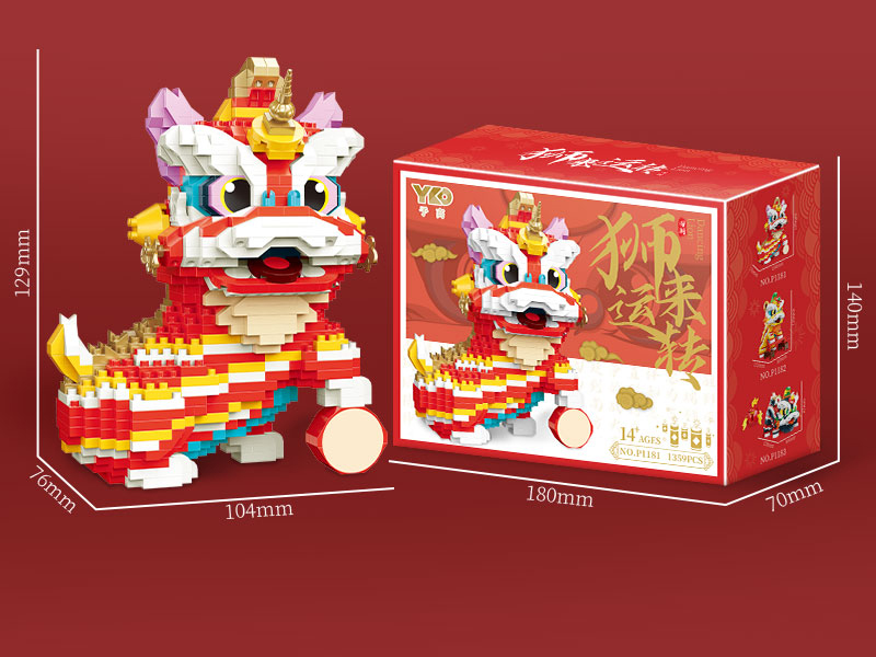 Dancing Lion Building Blocks (Red)
