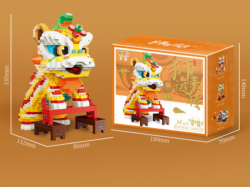 Dancing Lion Building Blocks (Yellow)