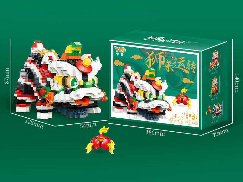 Dancing Lion Building Blocks (Black)