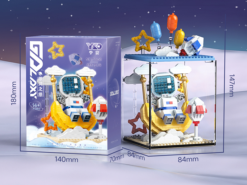 Astronaut Building Blocks(With Transparent Box)