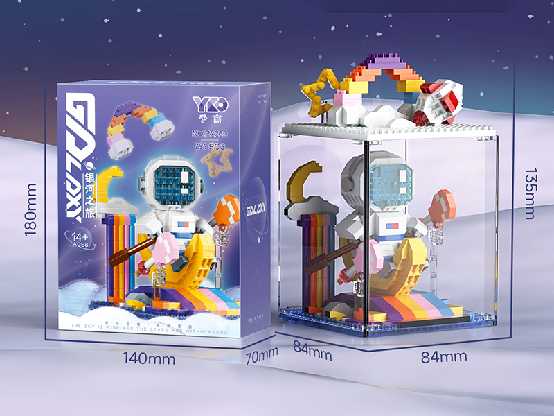 Astronaut Building Blocks(With Transparent Box)