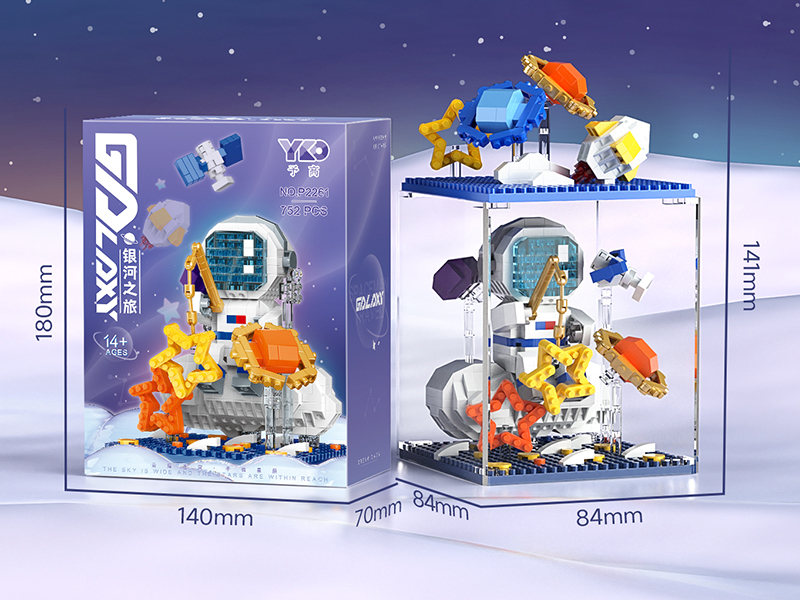 Astronaut Building Blocks(With Transparent Box)