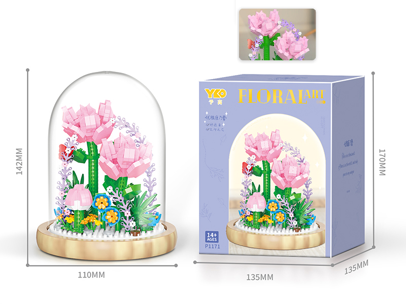 Carnation Building Blocks(With Transparent Cover + Wooden Base)