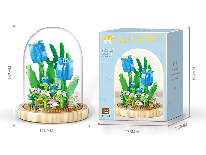 Tulip Building Blocks(With Transparent Cover + Wooden Base)