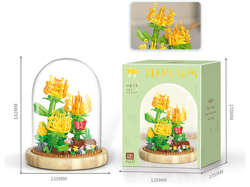 Golden Chrysanthemum Building Blocks(With Transparent Cover + Wooden Base)