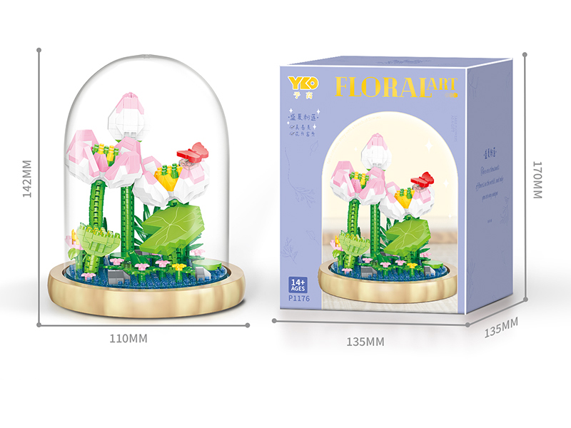 Pink Lotus Building Blocks(With Transparent Cover + Wooden Base)