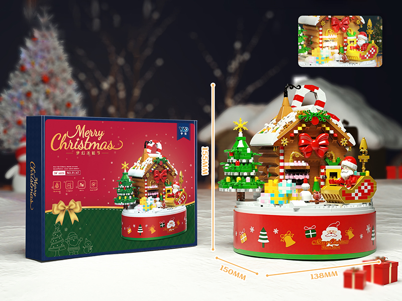 Christmas Music Box Building Blocks(With Light + Music)