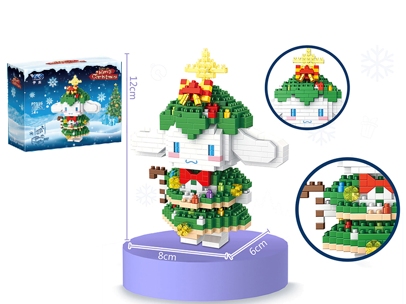 Cinnamoroll Christmas Tree Building Blocks (776PCS)