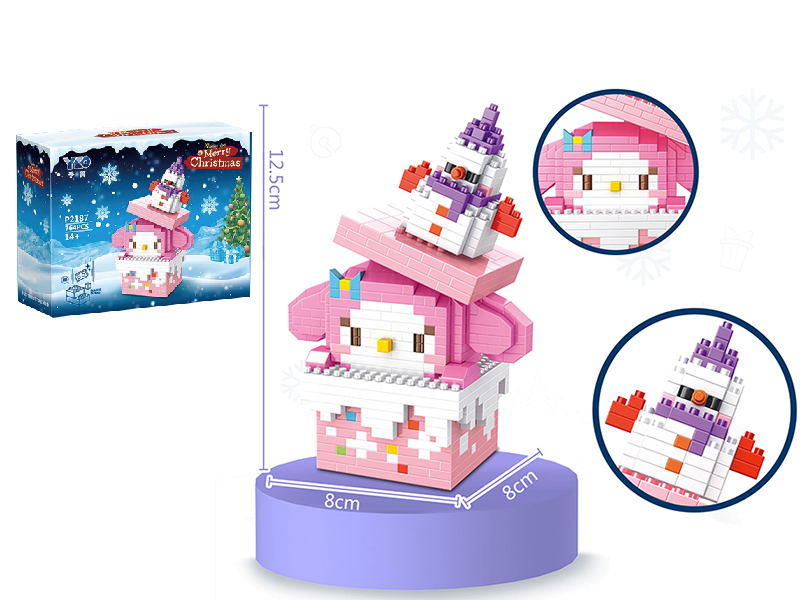 Melody Gift Box Building Blocks (925PCS)