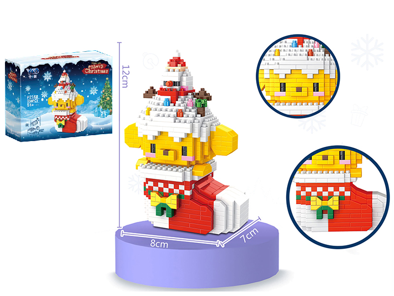Pompom Purin Christmas Stocking Building Blocks (798PCS)