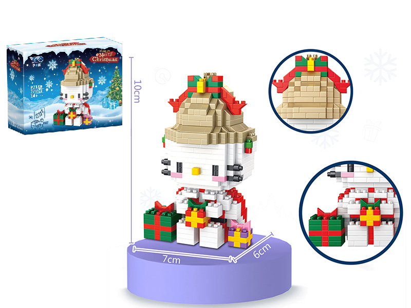 Hello Kitty Gift Box Building Blocks (729PCS)